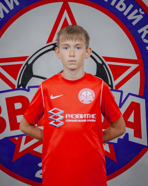 Евгений Антонович Чудинов