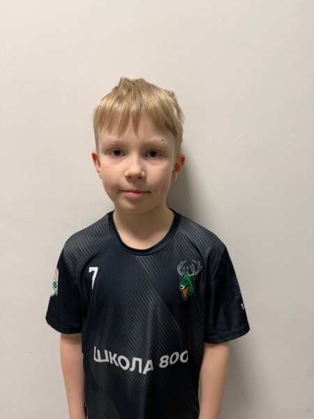 Егор Сергеевич Фомин