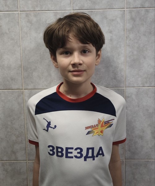 Герман Алексеевич Иванов