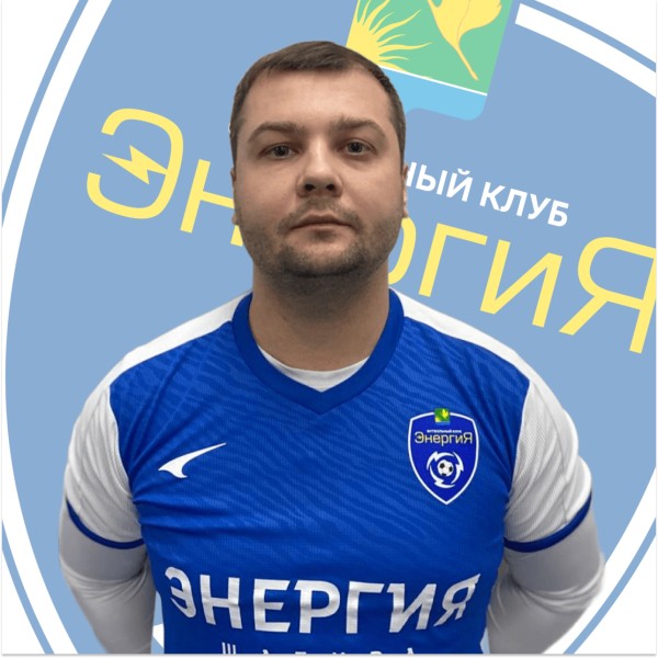 Роман Николаевич Устименко