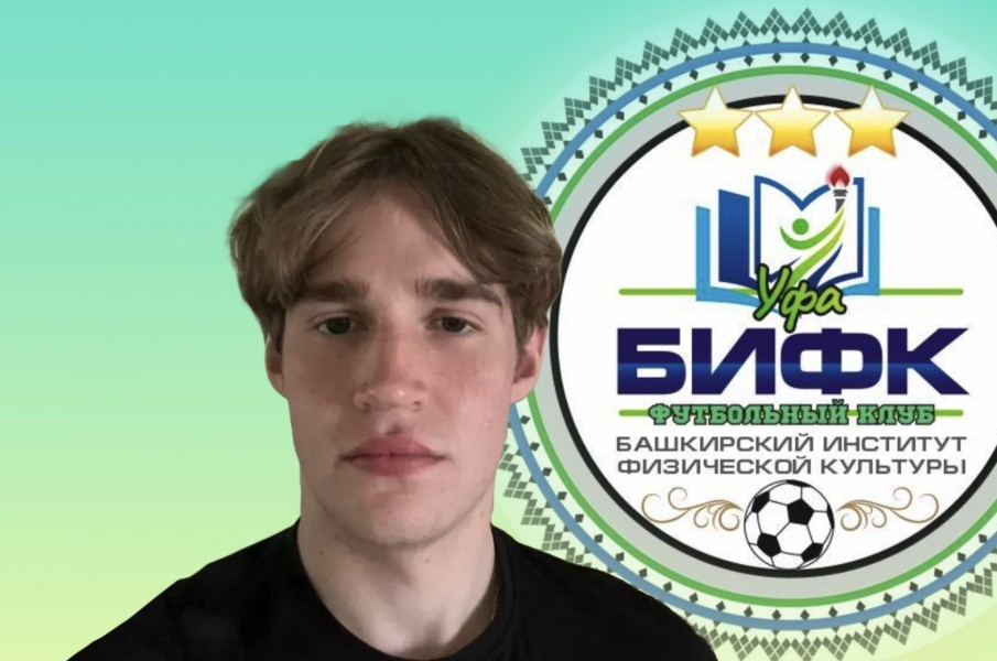 Кирилл Алексеевич Куликов