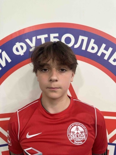 Платон Евгеньевич Рысьев