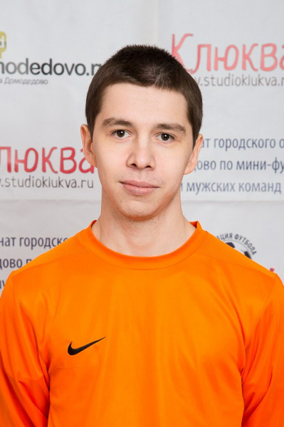 Сергей Георгиевич Михайлов