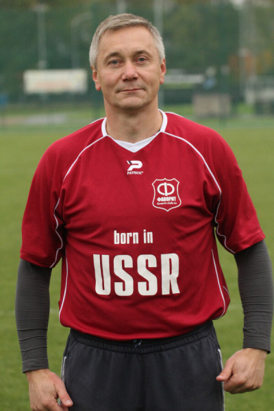Сергей Александрович Тихомиров
