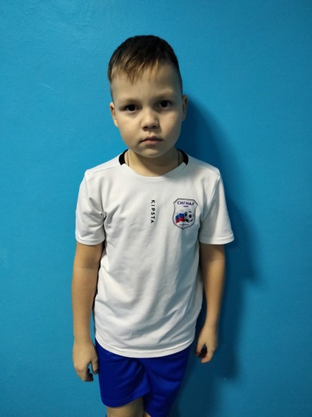 Кирилл Александрович Савин