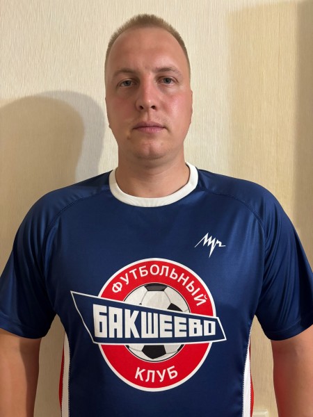 Артём Валерьевич Алексеев