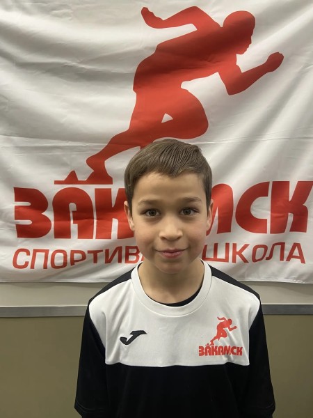 Глеб Дмитриевич Кравчук