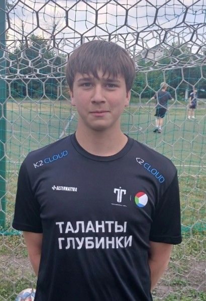 Денис Камолиддинович Хатамов