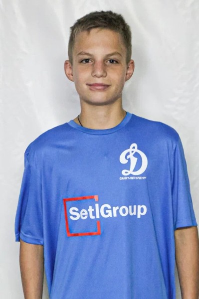 Прохор Олегович Данилов