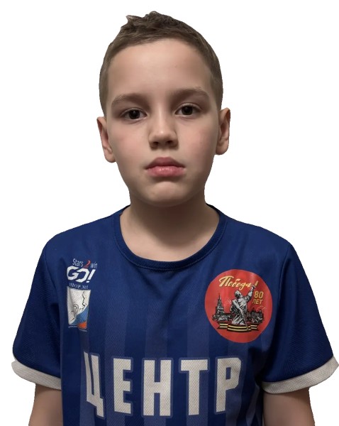 Максим Алексеевич Иванов