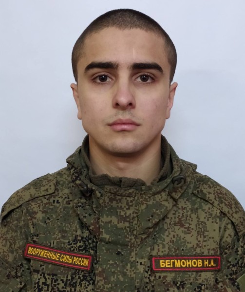 Нозимджон Азимжонович Бегмонов