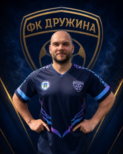 Сергей Евгеньевич Герасимов