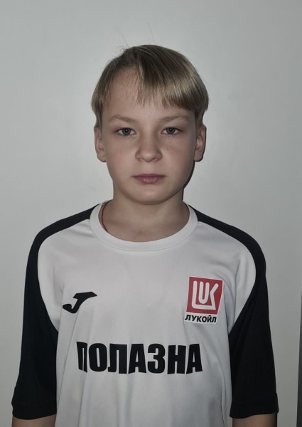 Ярослав Евгеньевич Ковтун