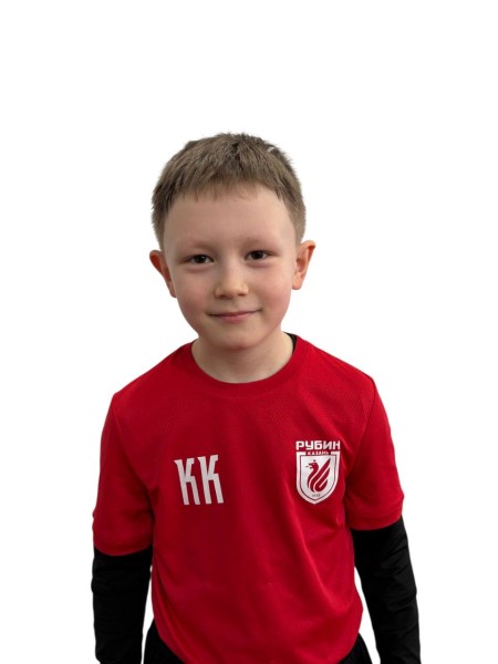 Кирилл Романович Корнеев