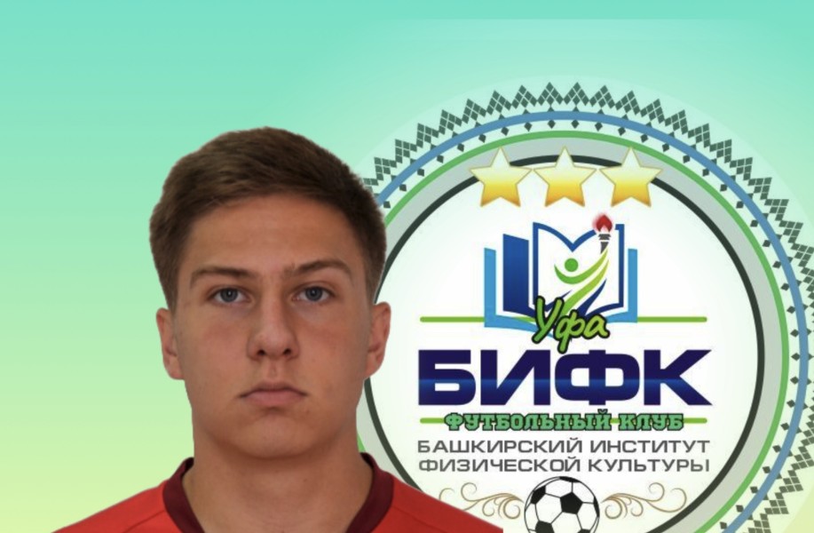 Арсений Константинович Жугин