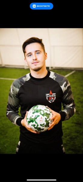 Ник Владимирович Глебчук
