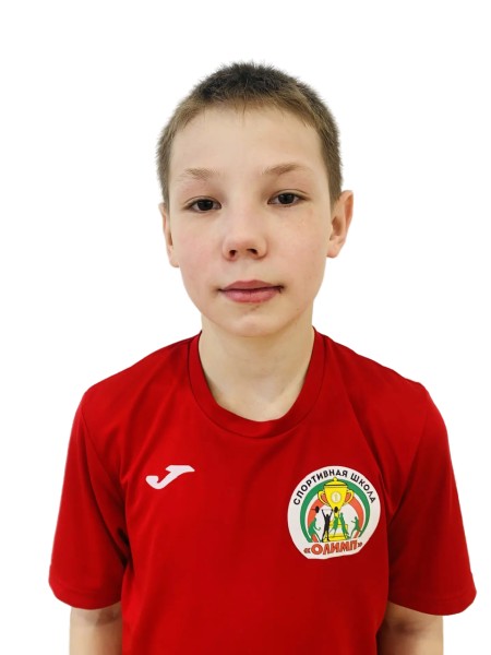 Амир Артурович Назмиев