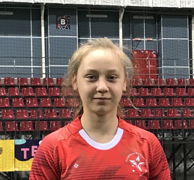 Софья Геннадьевна Самутина