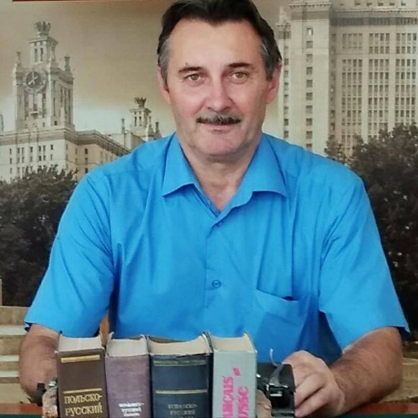 Юрий Николаевич Гуров