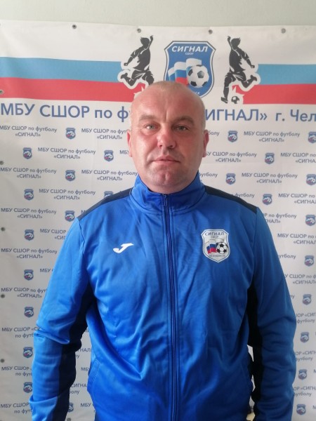 Евгений Александрович Ярославцев
