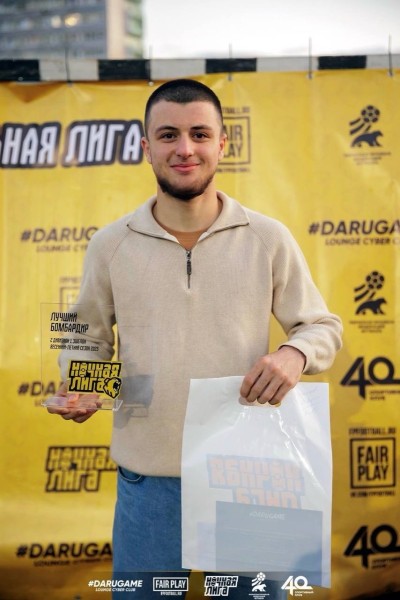 Али Ходжикурбонович Назаров