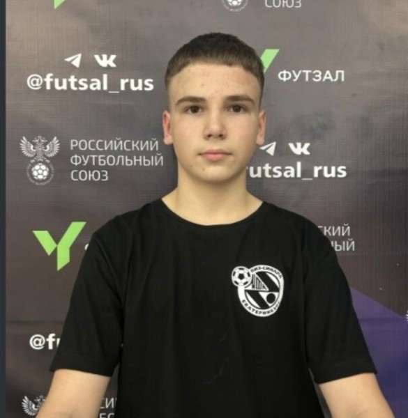 Павел Васильевич Гостев