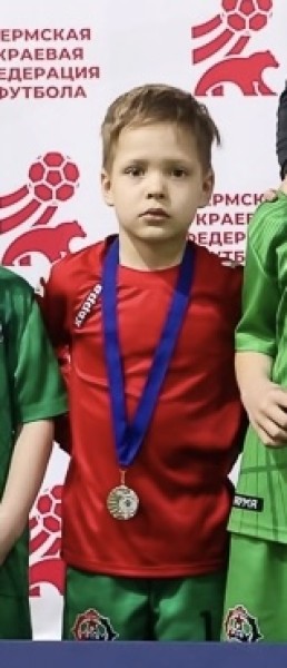 Артур Асхатович Каримов