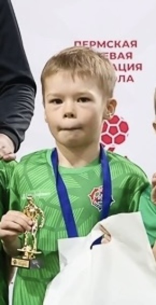 Демид Ильич Маргин