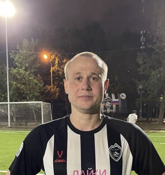 Сергей Андреевич Иванов