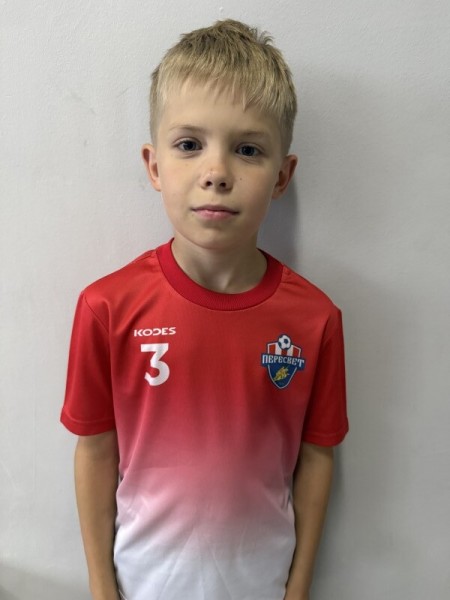 Даниил Артурович Пиво