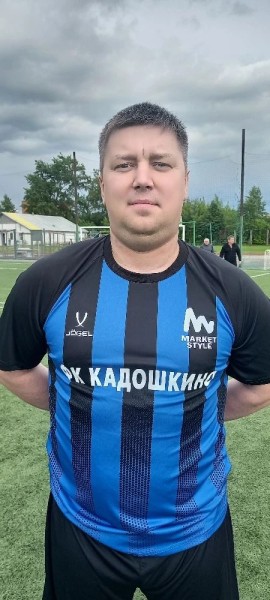 Сергей Николаевич Авдошкин