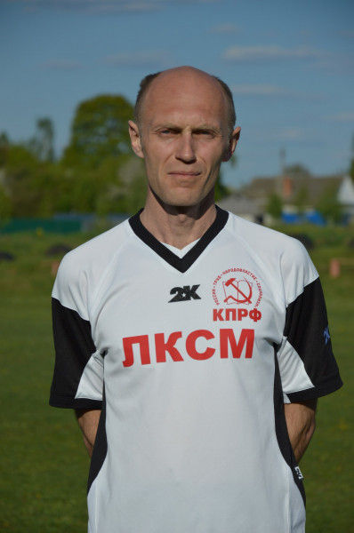 Сергей Александрович Рыбиков