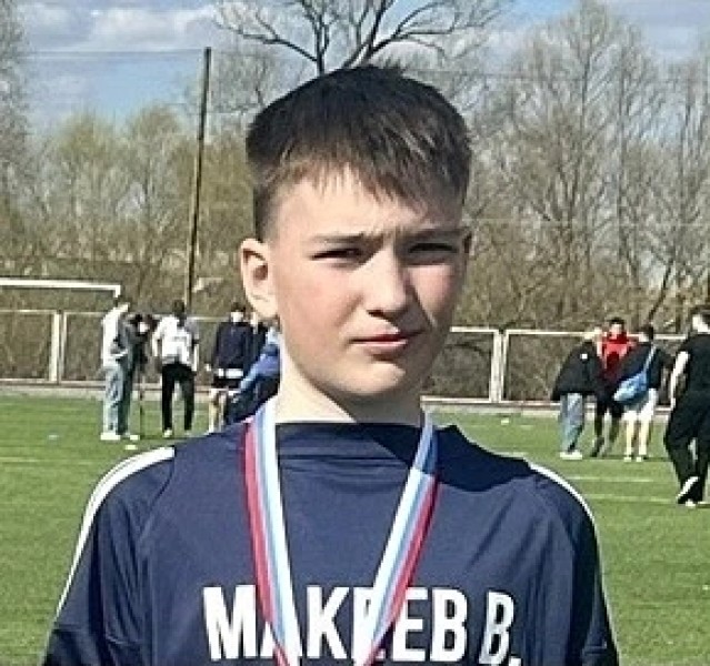 Владимир Александрович Макеев