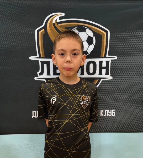 Роман Артёмович Фазылов