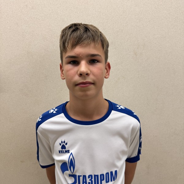 Сергей Александрович Беласик