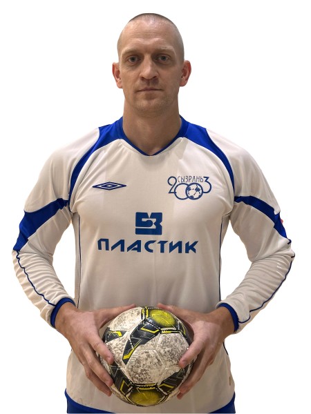 Алексей Анатольевич Беляев