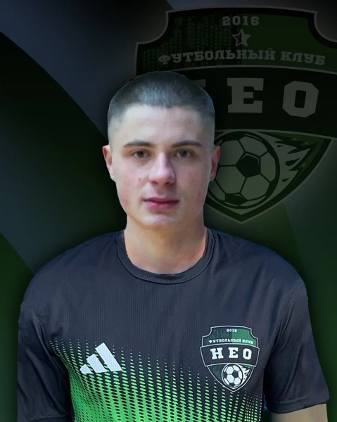 Данила Александрович Ряховский