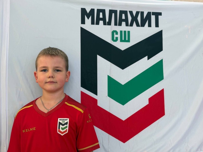 Алексей Дмитриевич Карнишин