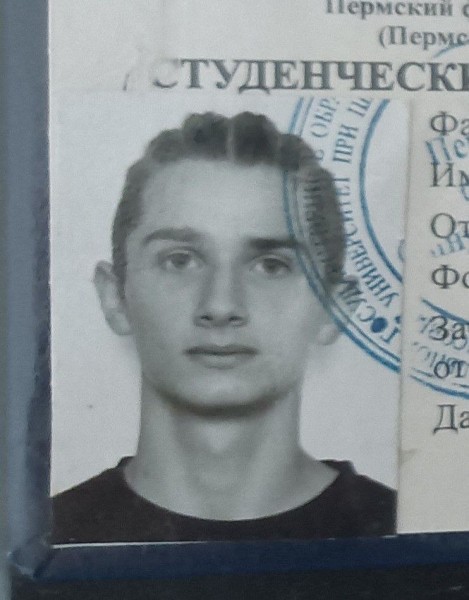 Артём Алексеевич Ширяев