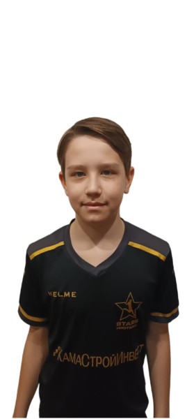 Амир Ильдусович Халиуллов