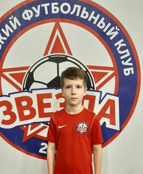 Арсений Сергеевич Ожгихин