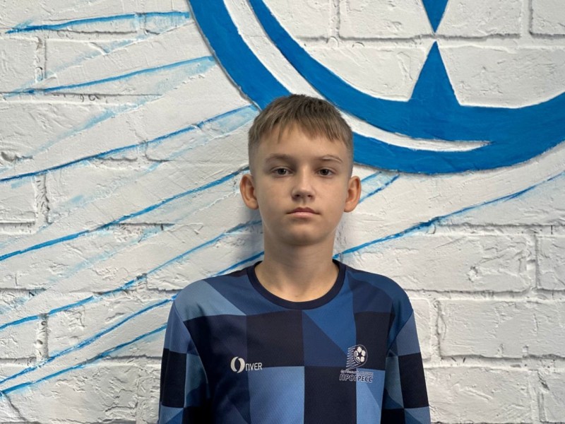 Егор Сергеевич Осокин