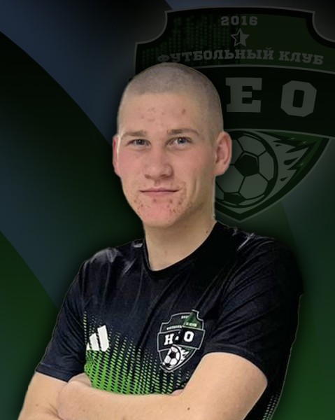 Данила Сергеевич Волчков