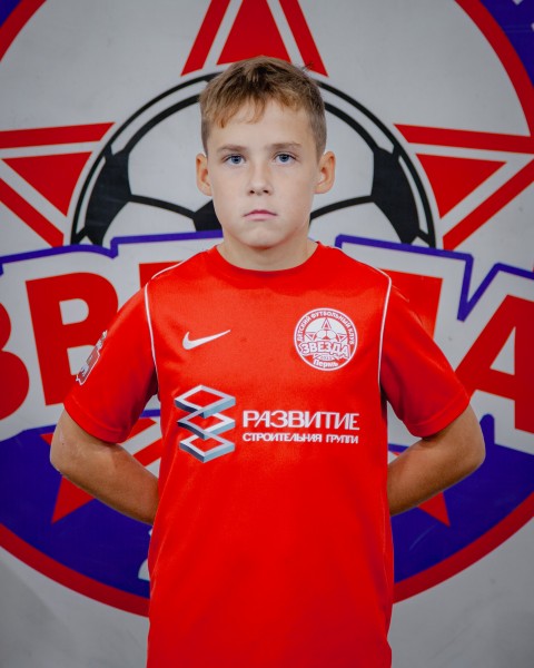 Данил Владимирович Ощепков