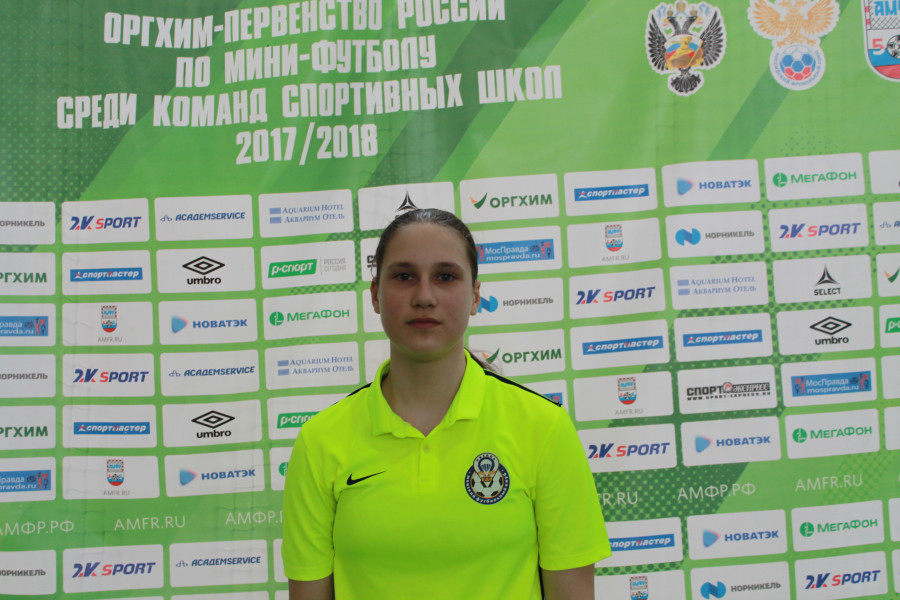 Виолетта Витальевна Исайкина