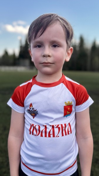 Виталий Вадимович Тотьмянин