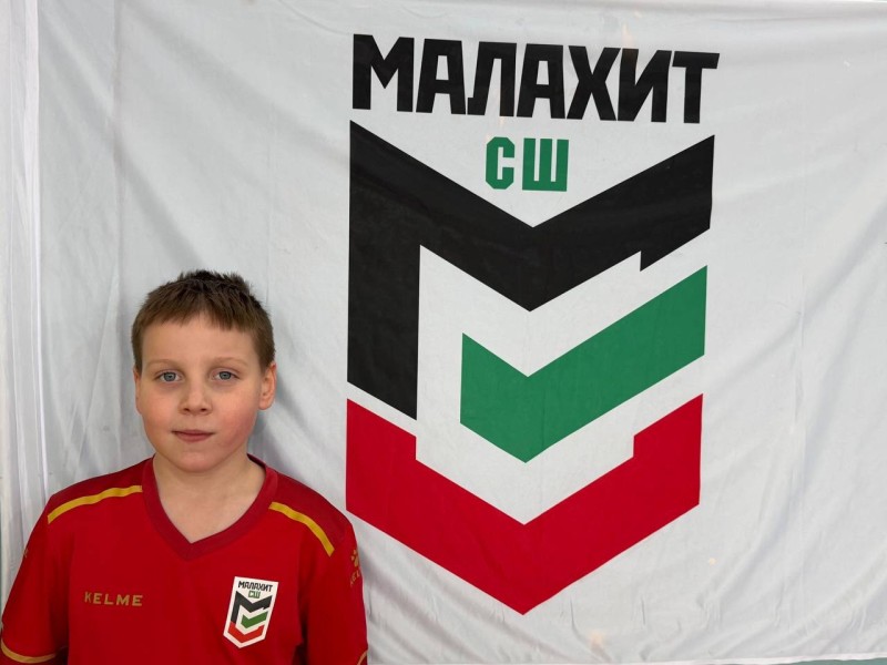 Лев Максимович Горных