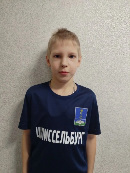 Александр Михайлович Конкин