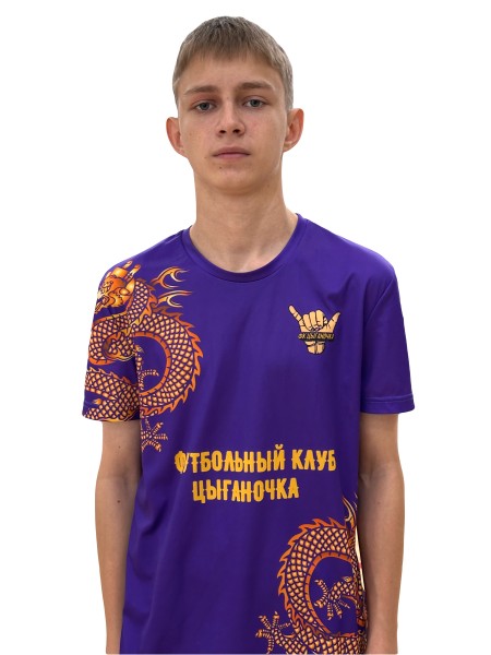 Юрий Дмитриевич Демин