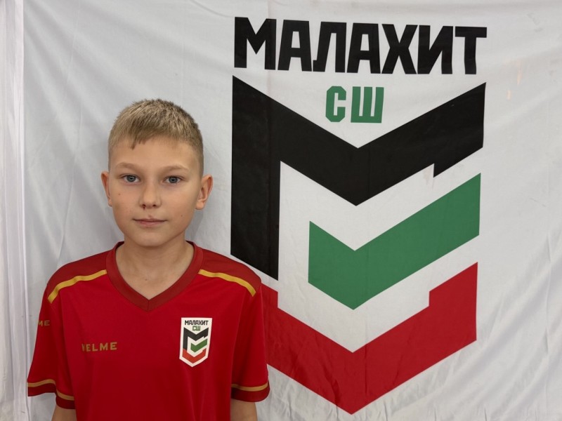 Михаил Иванович Учускин